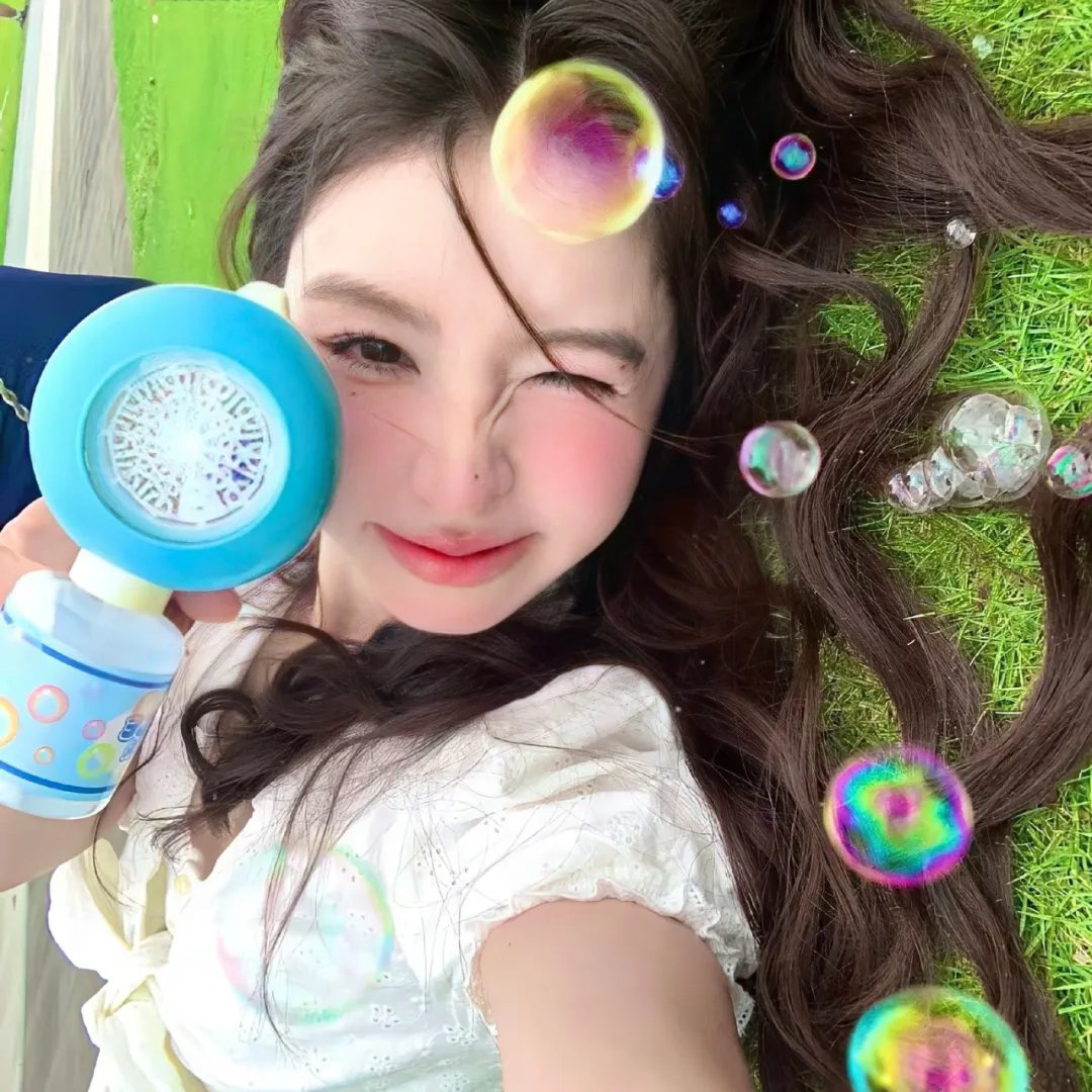 混然天成