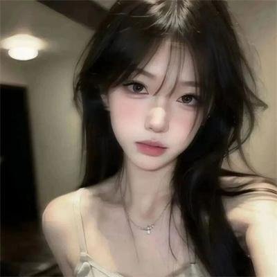 爱情现状